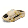 CHANCLETA YZE SENCILLA(BEIGE Y NEGRA)